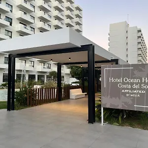  Apartment Sol Carihuela Spain